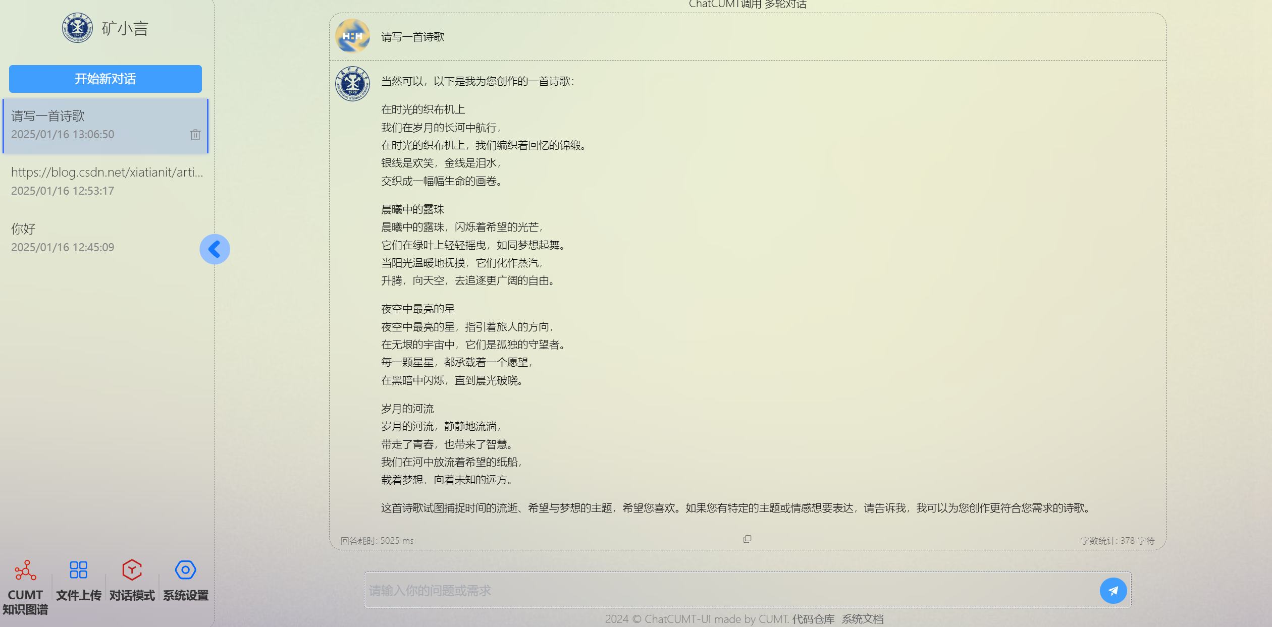 e5f2c7406c38056e40b79b3da793fa3