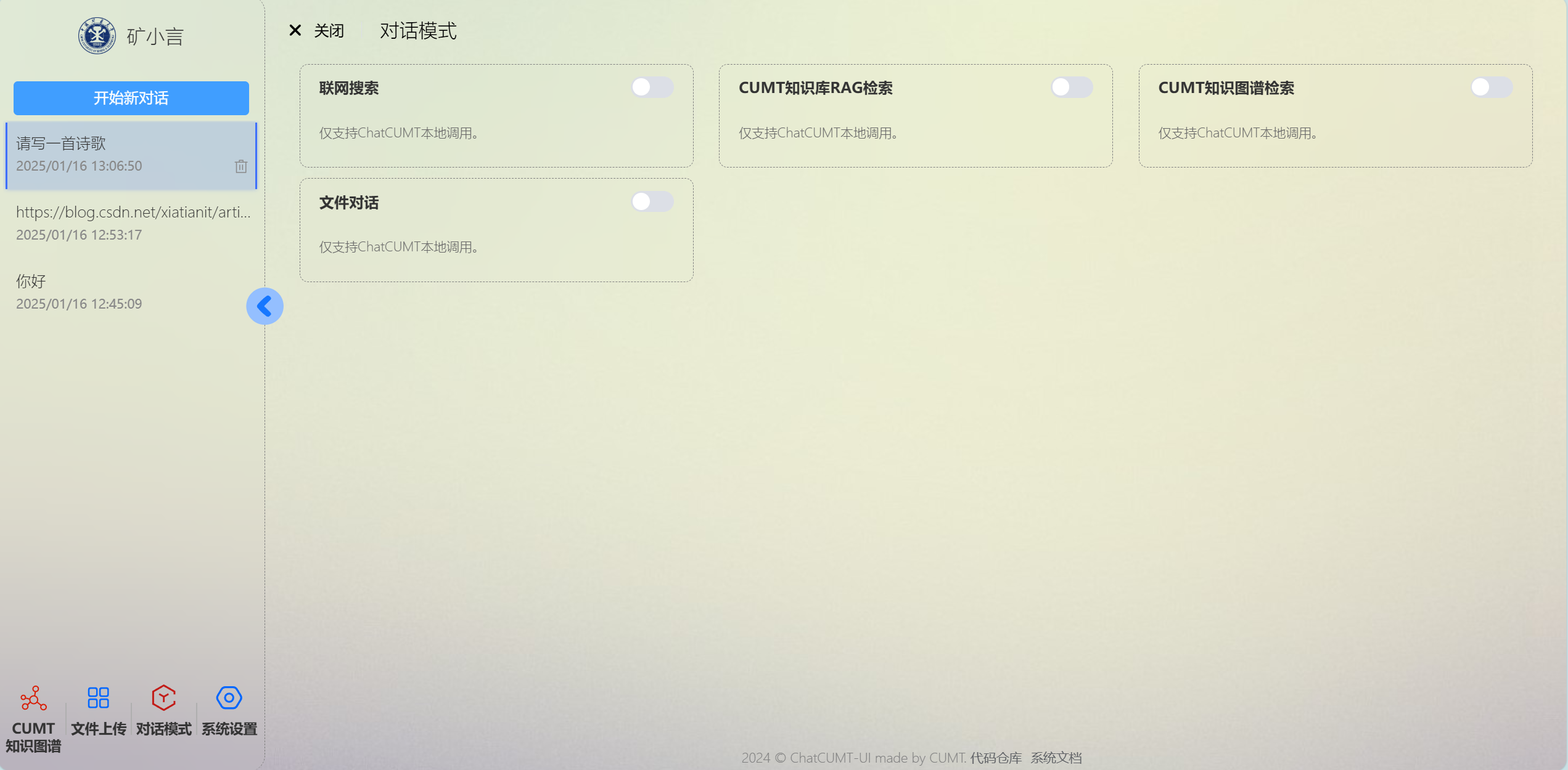 eead1f3b65571c24179d4c1d47a6977