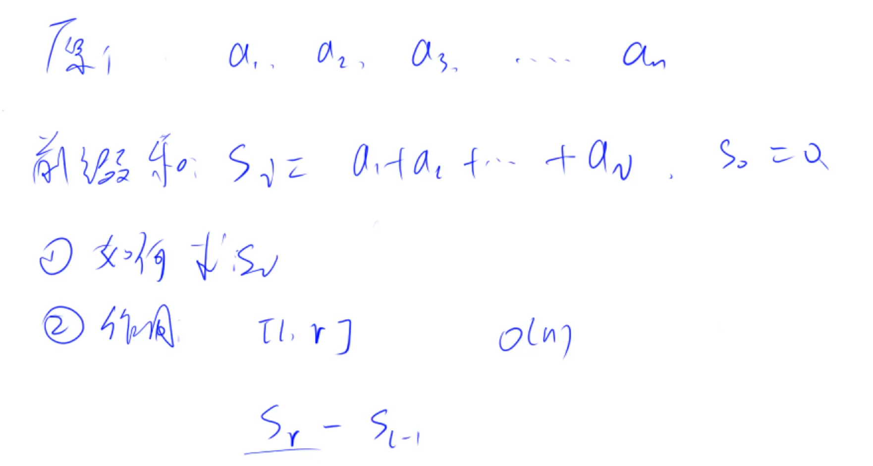 image-20250123181901668