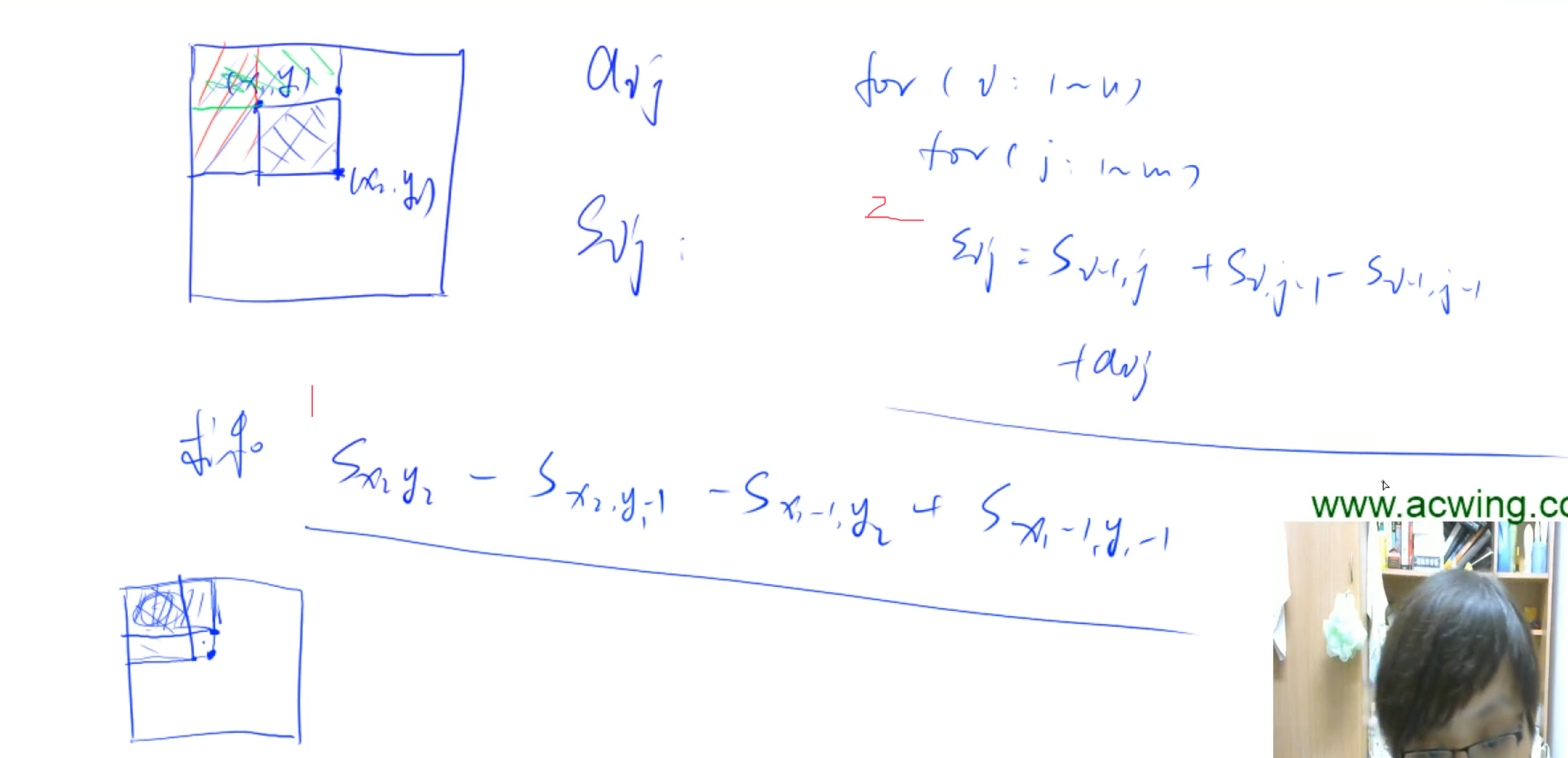 image-20250123183813888