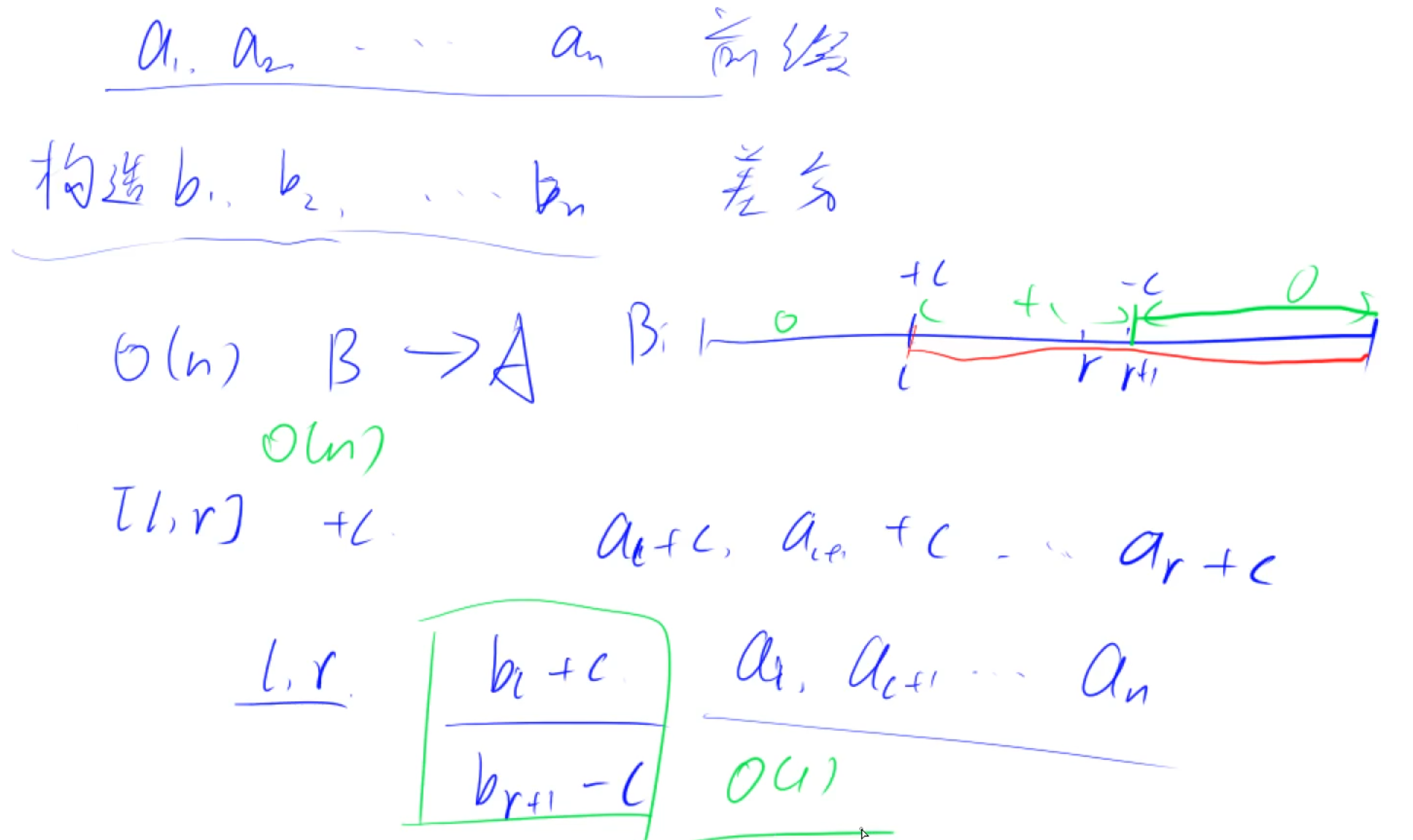 image-20250123190723456