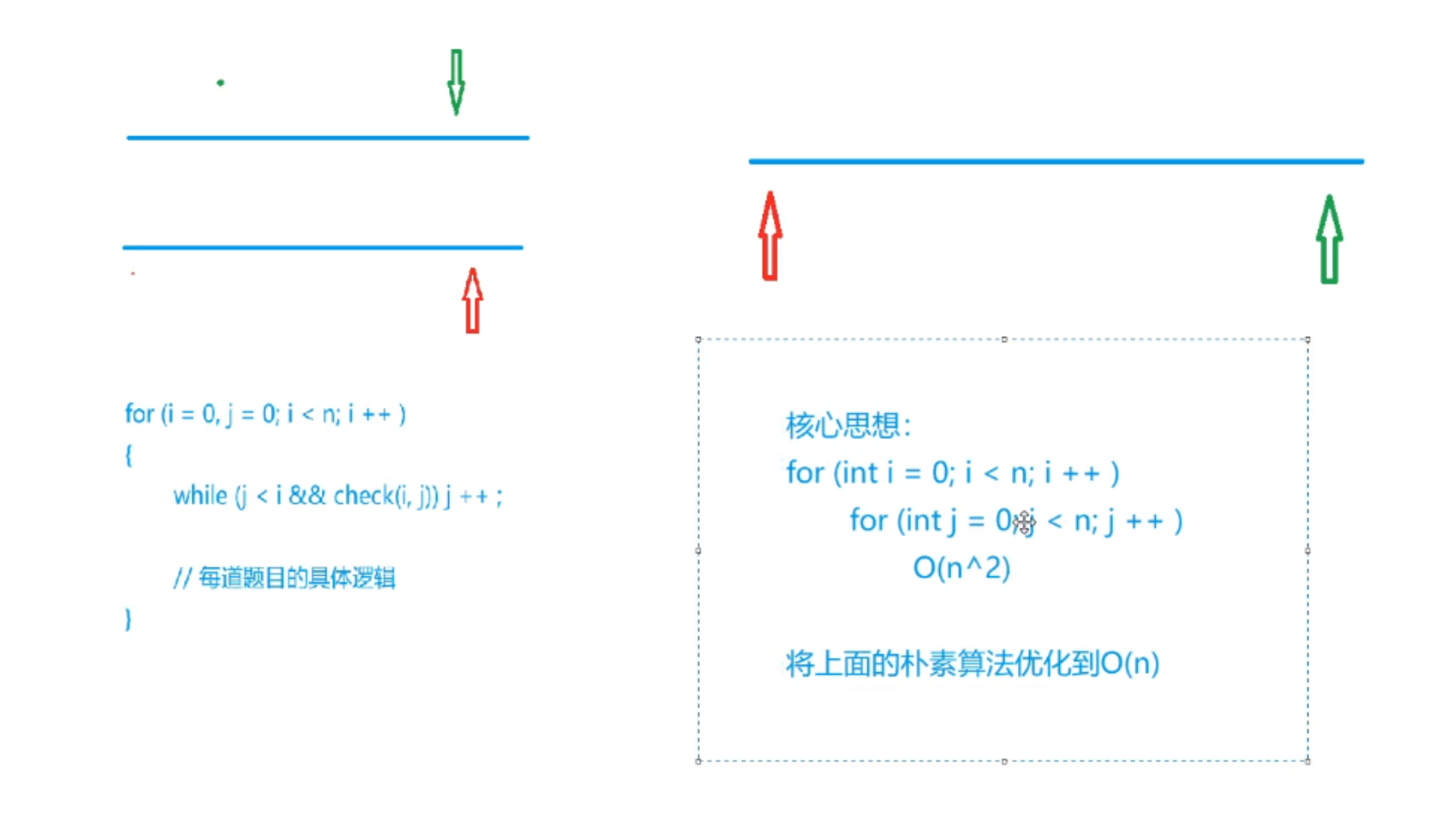 image-20250124200853222